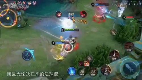 王者2022最佳射手阵容(新赛季t0射手)插图6