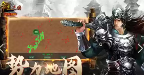 勇闯三国手游推荐阵容(神奇三国手游最强阵容)