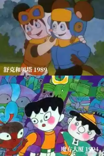 中国第一部动画片(世界上最早的动画片是哪部)插图2