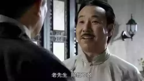 闯关东全部演员阵容表(为什么会闯关东的原因)插图21