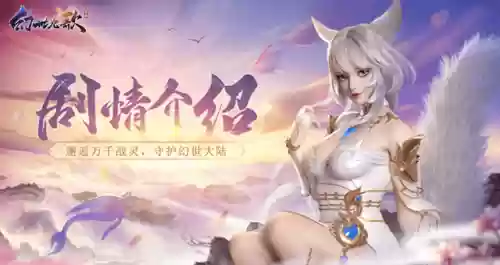 龙脉最强阵容(末日血战平民最强阵容)