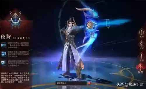 镇魔曲职业哪个最强(镇魔曲什么职业最吃香)插图1