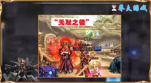 章鱼隐藏阵容(章鱼输入法怎么在QQ使用)插图4