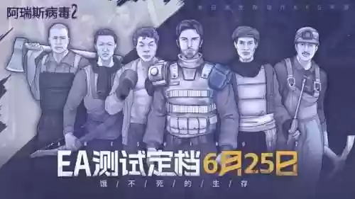 17173魔兽世界公益服(17173网络游戏门户站)插图31