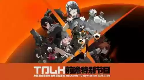 17173魔兽世界公益服(17173网络游戏门户站)插图24