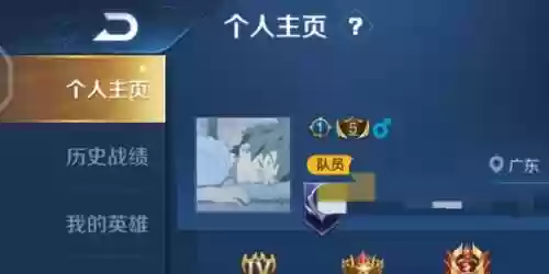 穿越火线空白名字代码复制2021(CF空白昵称代码复制)