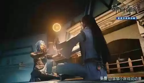 神澜奇域圣耀珠(神澜奇域系列先后顺序)插图1