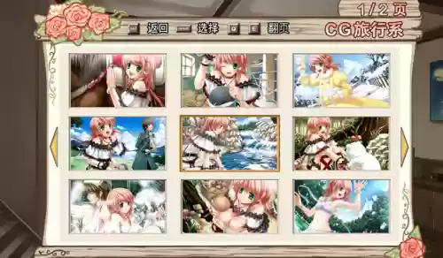 兰岛物语重制版(兰岛物语2什么时候发售)插图6