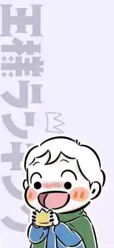国王阵容壁纸(2006年国王队阵容)插图11