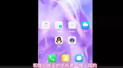 忘记手机锁屏密码怎么办(华为忘记锁屏密码如何解开手机)插图10