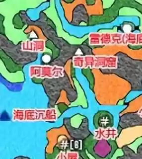 勇者斗恶龙7主角阵容搭配(勇者斗恶龙7白金王职业)插图6