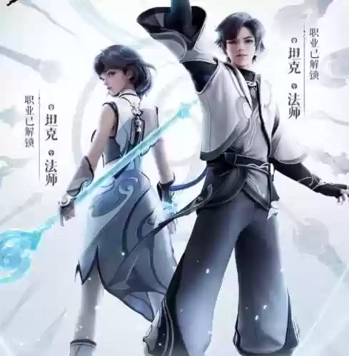 王者荣耀满级阵容匹配机制(2019燃烧意志满级最新阵容搭配)插图5