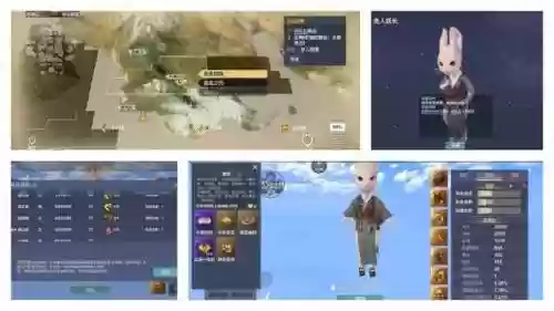 狂妄山海阵容(山海异闻录降龙pvp最强阵容)