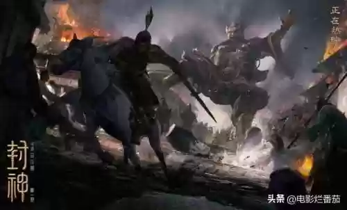 封神2最强职业阵容(封神之战英雄排行图)插图25
