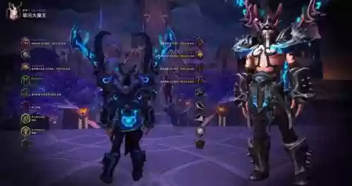 魔兽世界恶魔猎手武器幻化(恶魔猎手幻化套装大全)插图63