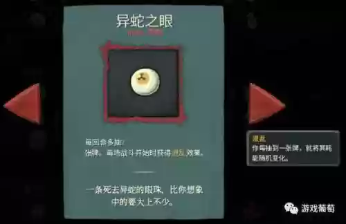 火影忍者蜀道轮回手游阵容(火影忍者羁绊手游下载)插图13