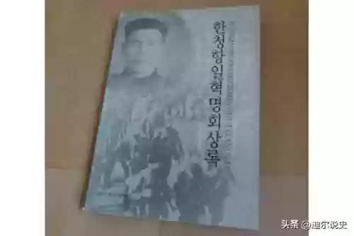 部落冲突8本满房阵容等级(部落冲突八级最强阵容)插图1