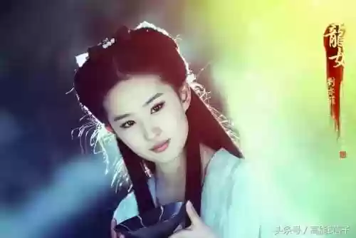 笑傲江湖于正版(笑傲江湖免费阅读全文)插图7
