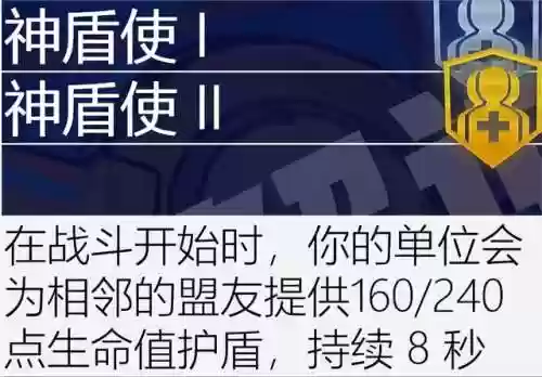 古代档案必出赏金阵容(火影ol赏金试炼追打阵容)插图89