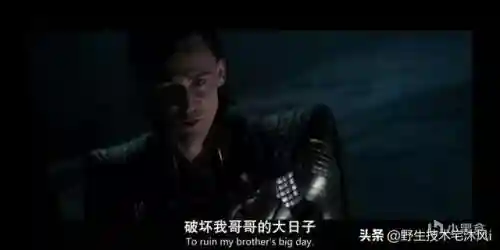雷神1百度云(雷神1百度网盘1080p)插图21