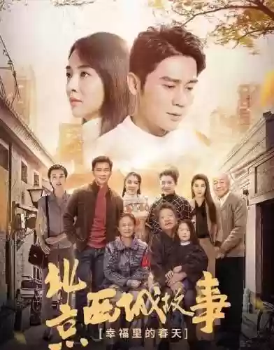 瓦阵容羁绊(放置奇兵纯森林瓦妹最终阵容)