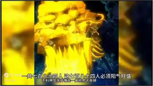 大唐阴阳师搭建阵容(阴阳师pve必练阵容2024)插图5