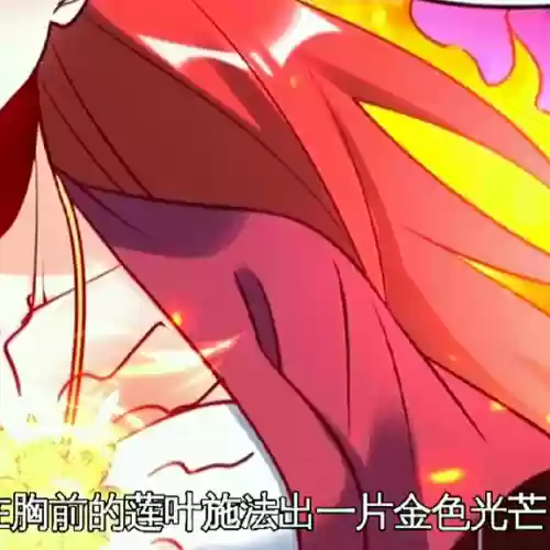 抖音赛亚人最强阵容是谁(赛亚人1到100最强形态)插图5