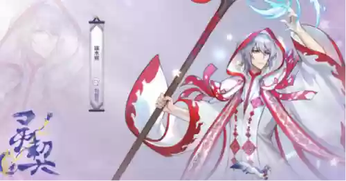 轮回诀手游最佳阵容搭配(轮回诀手游)插图2