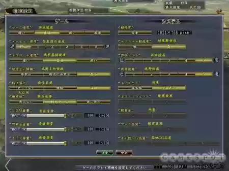 信长之野望13谋杀厉害吗(信长之野望13战法排名)插图8