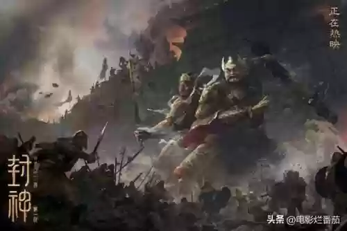 封神2最强职业阵容(封神之战英雄排行图)插图30