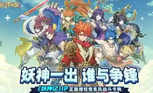 癫疯对决阵容(癫疯病是怎么来的)