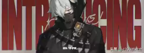 王者荣耀后期反水阵容搭配(王者阵容搭配需要注意什么)插图24