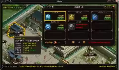 烈火战神开服表列表(网页游戏开服表时间表)插图4