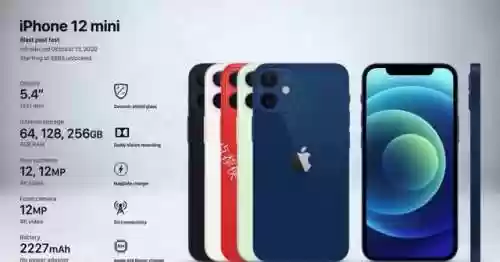 苹果家族阵容(iphone家族全部产品)插图23