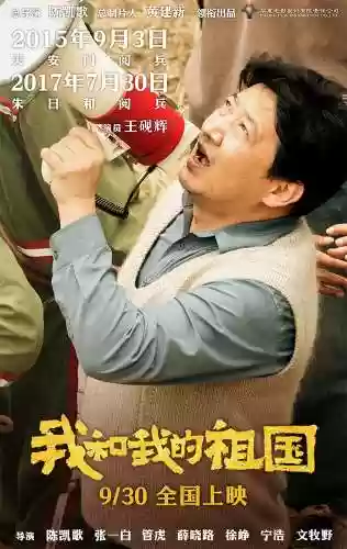 画面定格阵容(怎么让视频定格在一个画面)插图17
