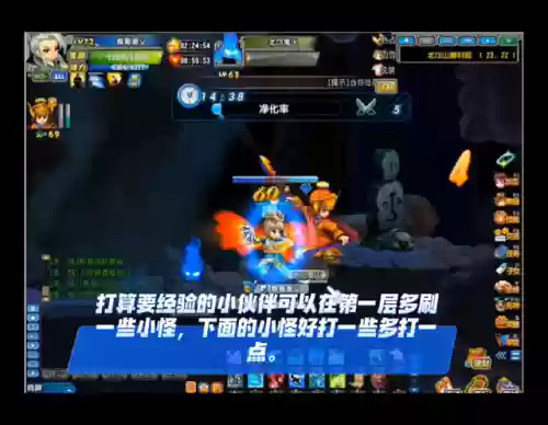 手游勇闯三国最强阵容(欢乐三国最强阵容搭配)插图2