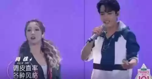 梁朝伟斗破苍穹阵容搭配(斗破苍穹所有演员表)插图7