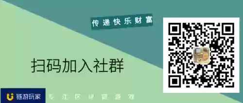 侠义道有手游吗(手机版侠义道叫什么)插图3 侠义道有手游吗(手机版侠义道叫什么)插图3