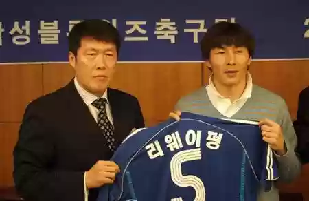 韩国最强留洋阵容是谁(韩国球员留洋一览表)插图8