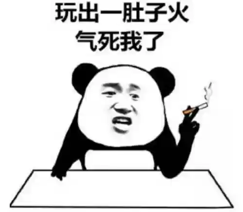 孤岛先锋还能玩吗(孤岛先锋正版手游下载)插图2