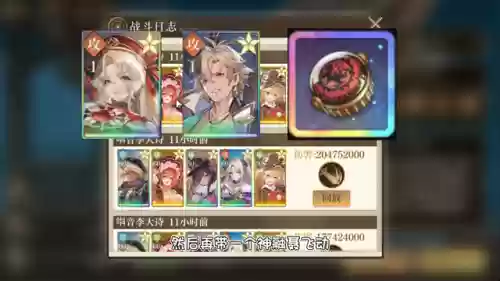 阵容9.18(部落冲突9本最新阵型)插图3