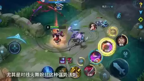 无限火力最强五黑阵容出装(王者荣耀五黑最强阵容)插图7