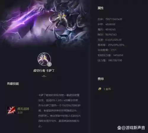 霓虹之夜5费卡阵容推荐(云顶之弈低费最强阵容)