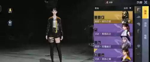 黎明觉醒手游单人阵容(黎明觉醒天赋技能推荐最新)