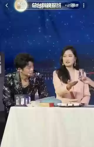 中秋之夜所有阵容装备(月圆之夜成型阵容推荐)插图16