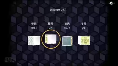 逃离方块四季攻略(锈湖四季全成就攻略图文)插图77
