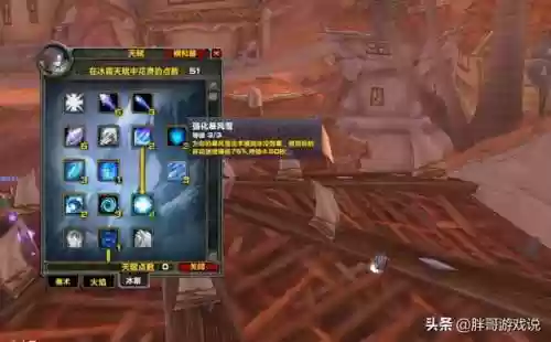 多少级能进入法师副本阵容(阴阳师副本阵容)插图2