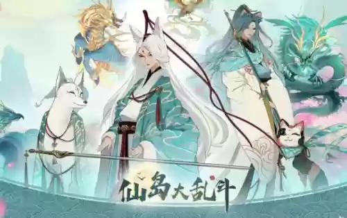 竖版手游推荐(竖屏手游游戏大全)插图8