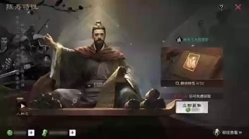 率土之滨芸芸阵容搭配(率土之滨关妹t0阵容)