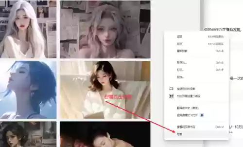 虫子阵容代码(云顶之弈阵容代码)插图4